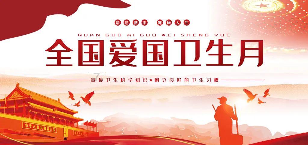 拯救红松鼠