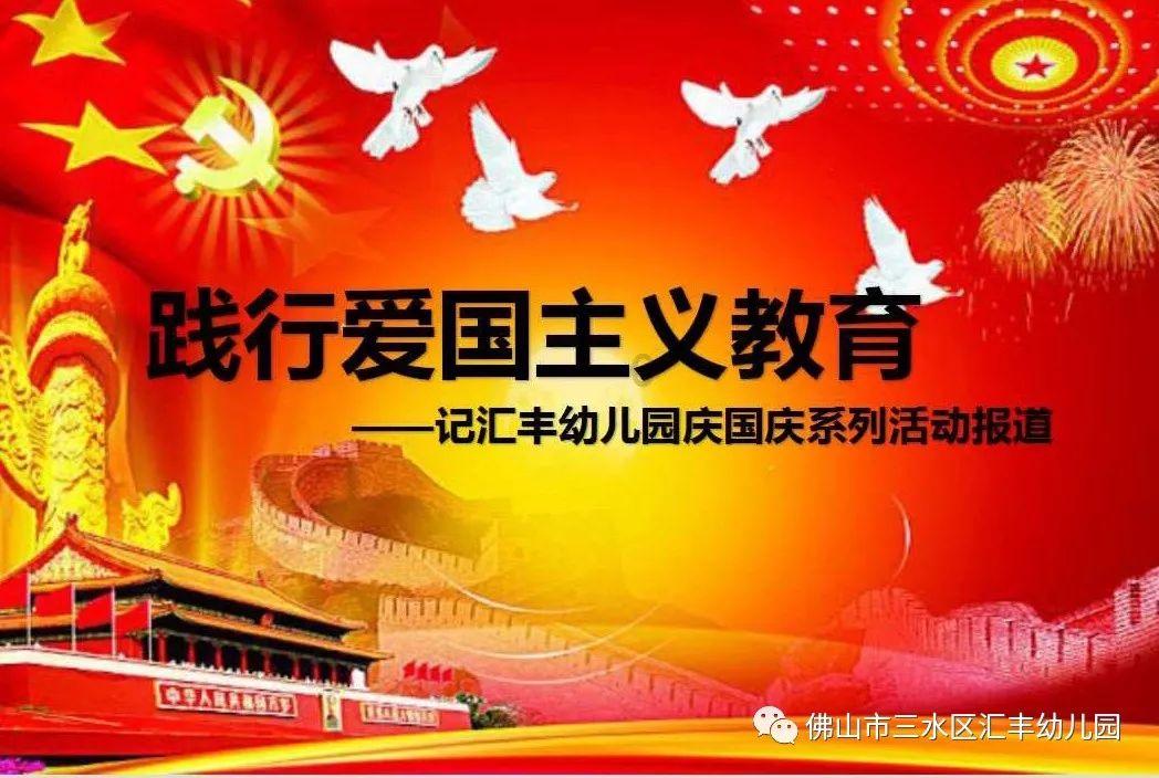 火患无情，警钟长鸣！