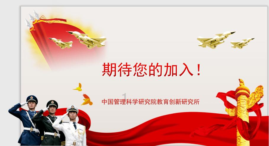 设计完美婚礼蛋糕