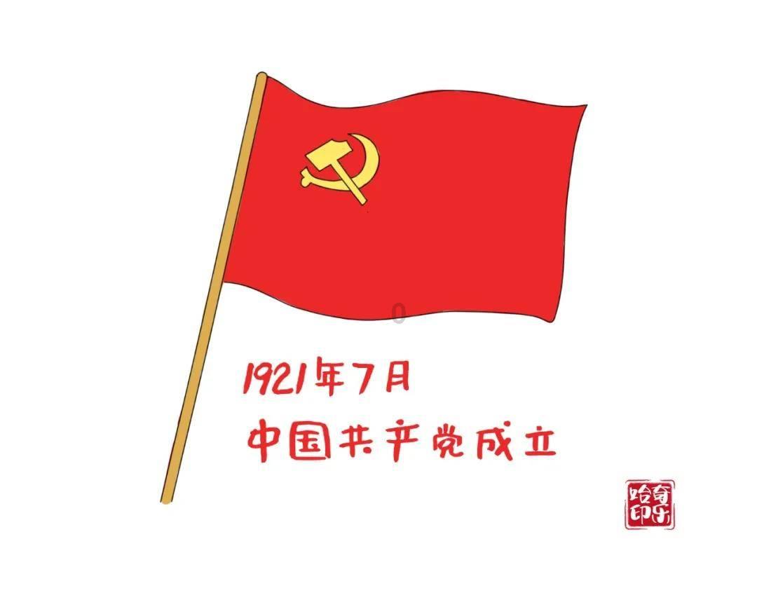 《打赢开局战 实现“开门红”——县(市、区)委书记、市直部门及企业负责人访谈》刘吉飞:干在实处走在前列勇立潮头 推动高质量发展