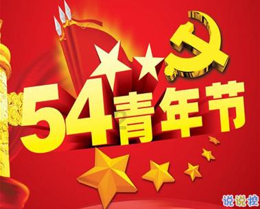 吉利缤瑞后面转向灯就一小块亮-太平洋亲子网