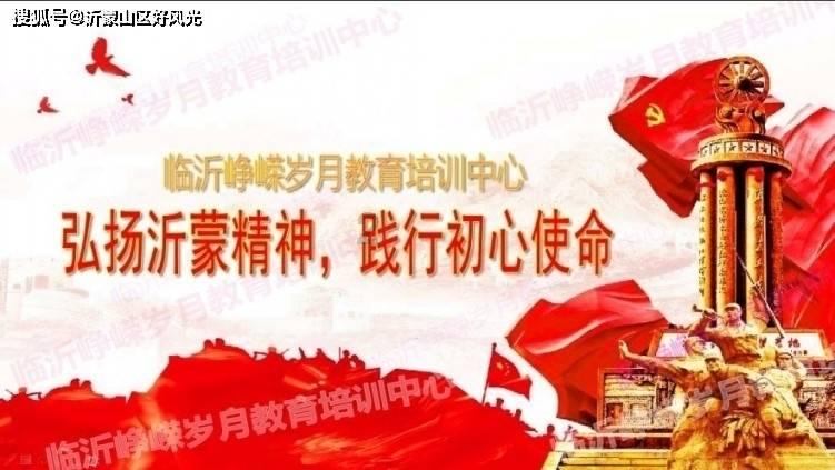 万相之王震撼登场:掌握凶兽咆哮技能,释放强大力量!