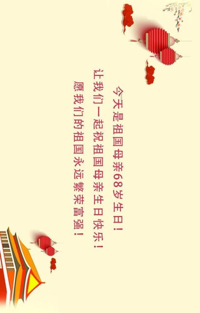 德保：特色养殖“鸵”起致富梦想