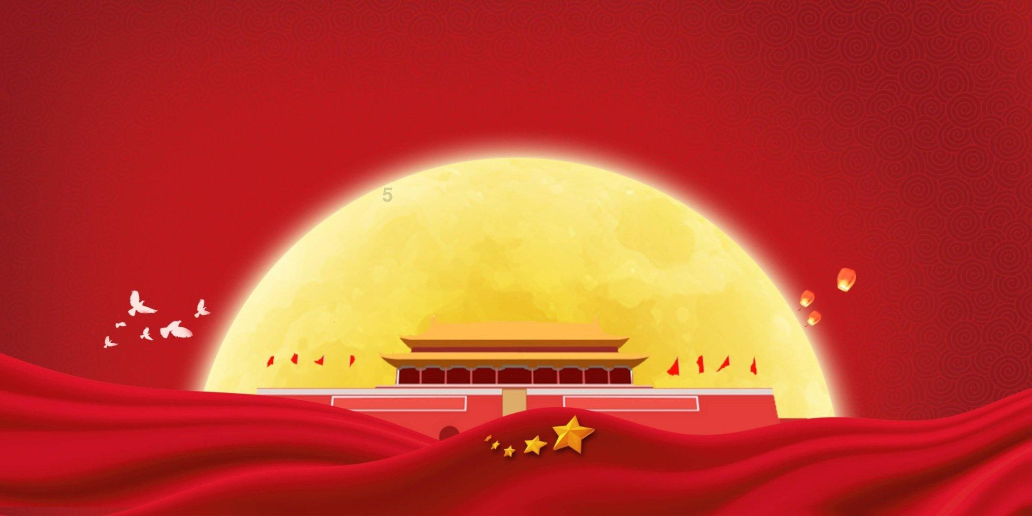 88影视