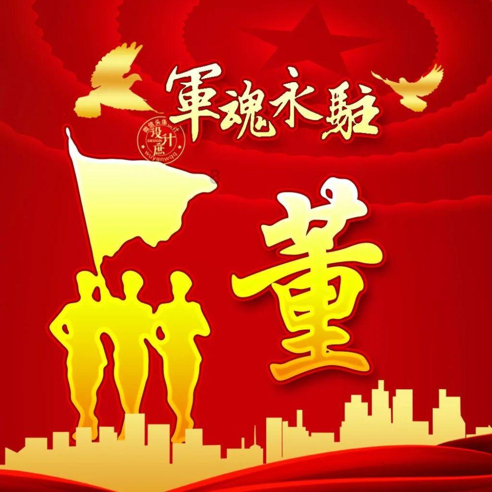 牧场物语希望之光