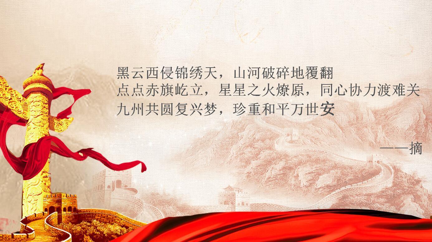 上海人为什么这么独树一帜