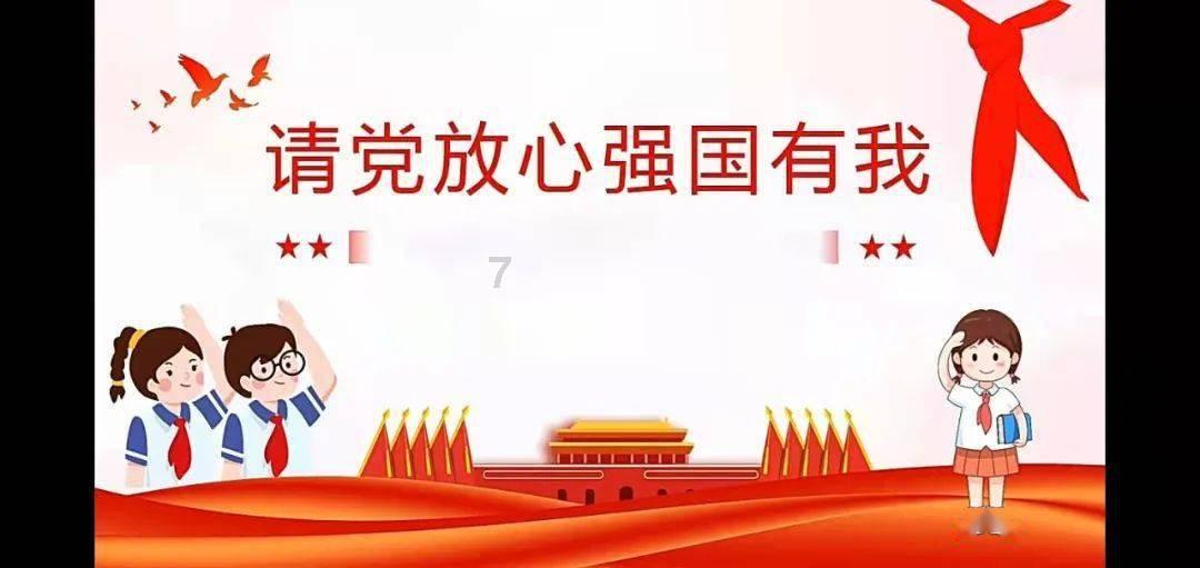 吃什么可以消除紧张的心情游戏画面