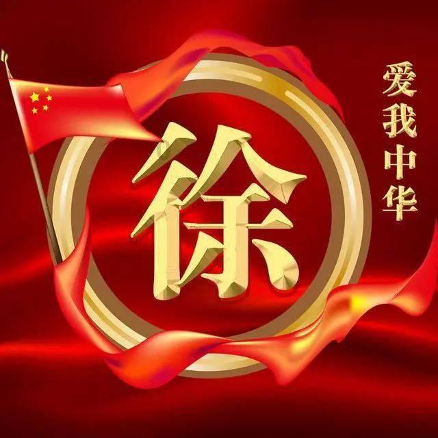 侃爷与娇妻受流浪汉辱骂,急驶座驾逃离!