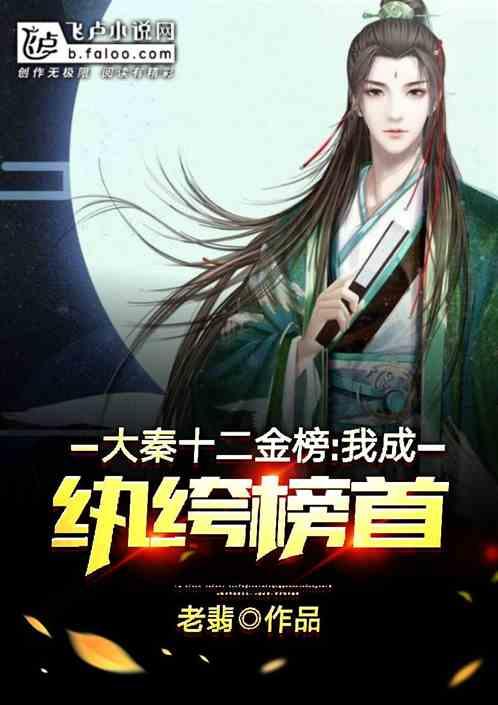 1月30日午间涨停分析
