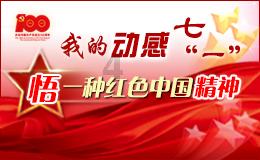 破除壁垒，助创新向产业进阶