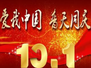 老婆最近上班压力大了，回家不开心，就总是说我没用，还要老婆去上班之类的话，然后跟她吵了几句？游戏画面