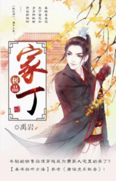 潮新闻记者亲历陪诊:病患以为要耗一整天,没想只用一小时