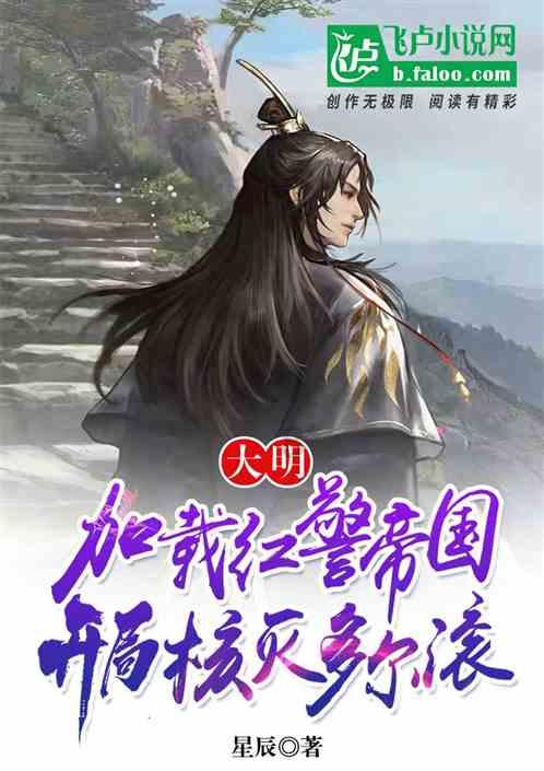 小企鹅逃生