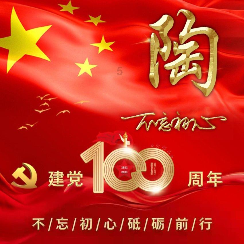 2011年，24岁女孩深夜惨死，现场发现44码鞋印，两任男友皆穿该码