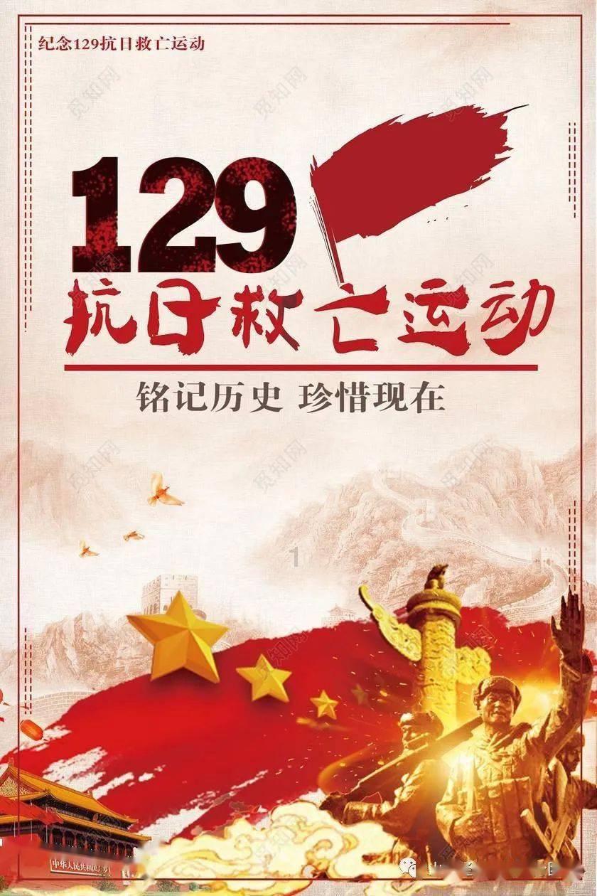 远东发展(00035.HK)获执行董事邱达昌增持28万股