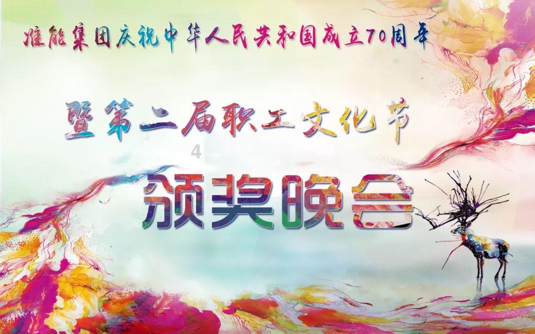 无双大蛇3