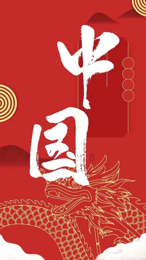 红树林逃生
