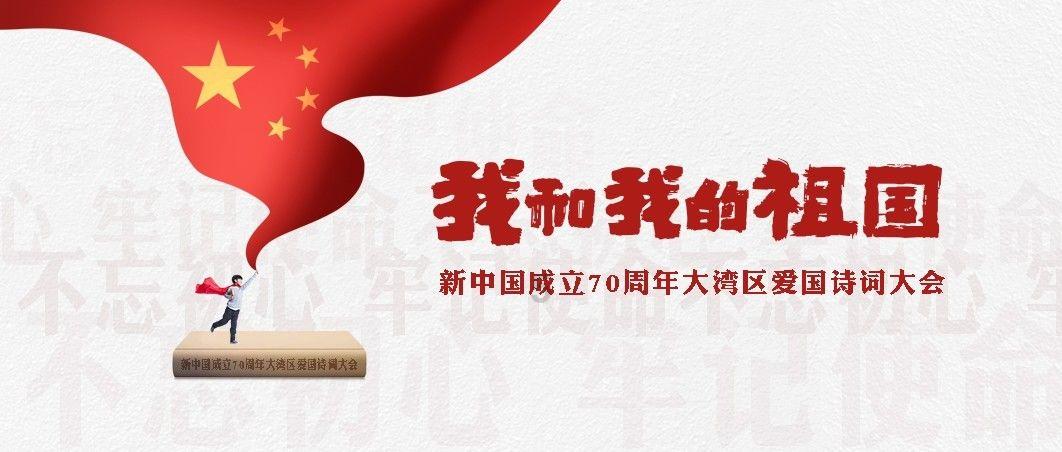 贵阳经开区园区建设服务中心:力争2024年招大引强有突破