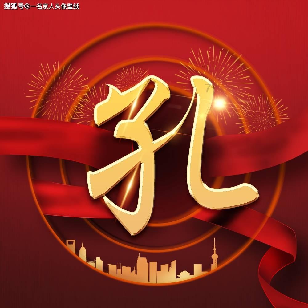逃离老旧温泉社