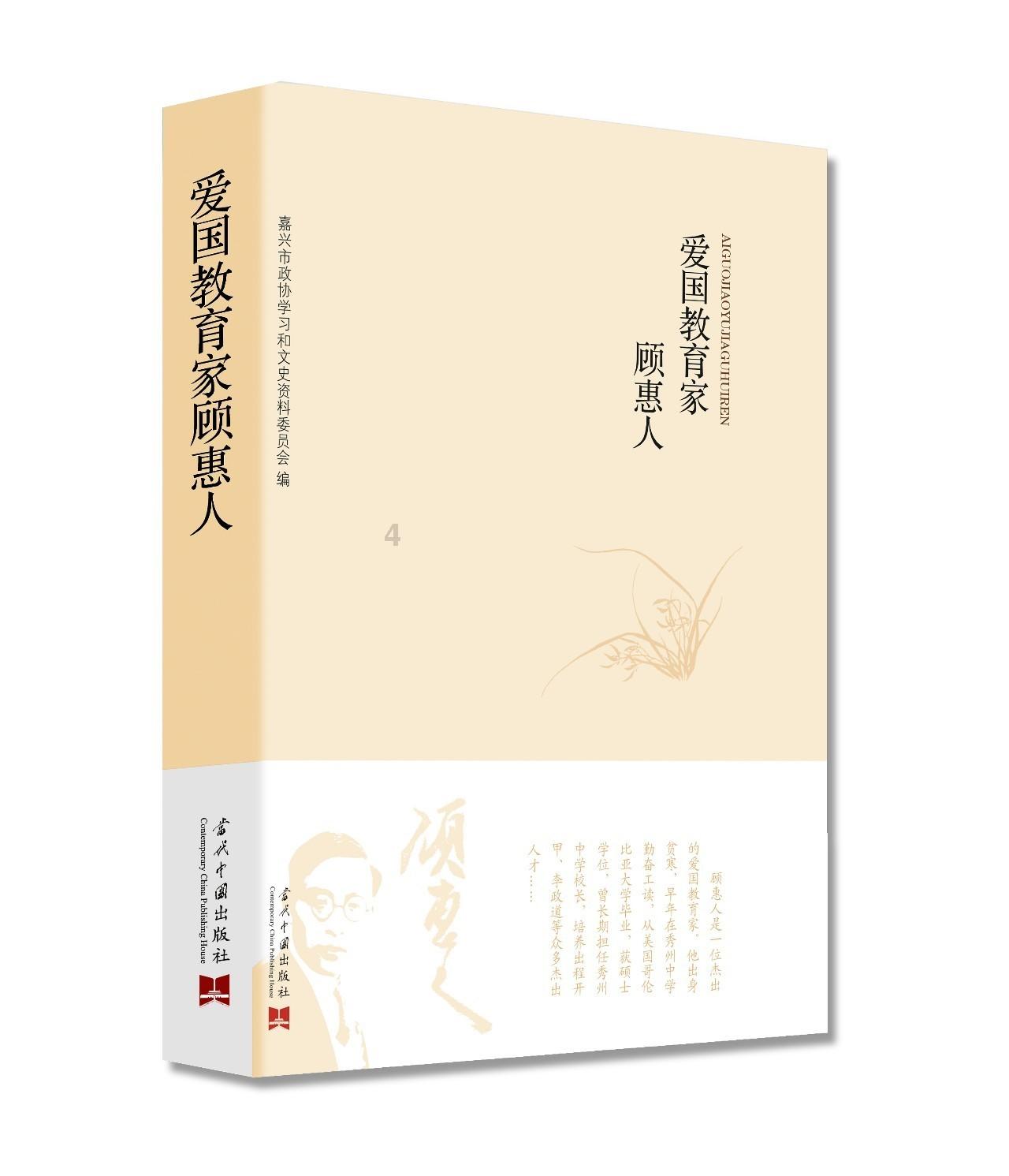 依维柯卡车拼拼看