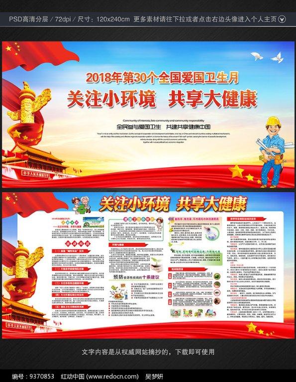 四十余人强盗闯入大宅,杀人劫财,小县令智勇双全破大案(下)