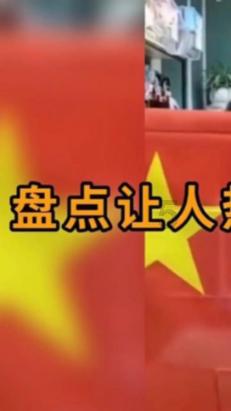 环境新闻速览 | 污染防治攻坚战到哪里 信息化就覆盖到哪里