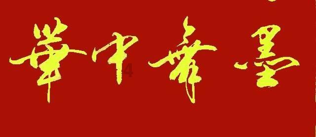 见证历史!他收藏火柴盒贴画四十余年 细心收藏十二万枚“火花”