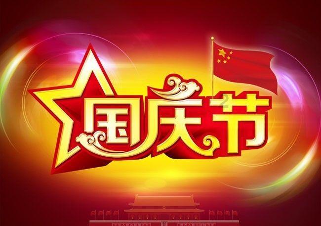 太阁立志传5