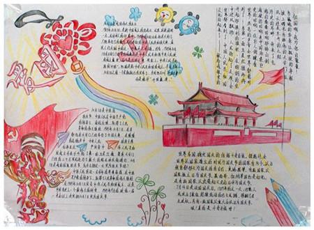 阿提拉：全面战争