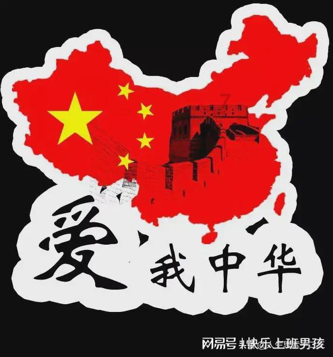 时隔近一个月 美防长奥斯汀术后返回五角大楼工作