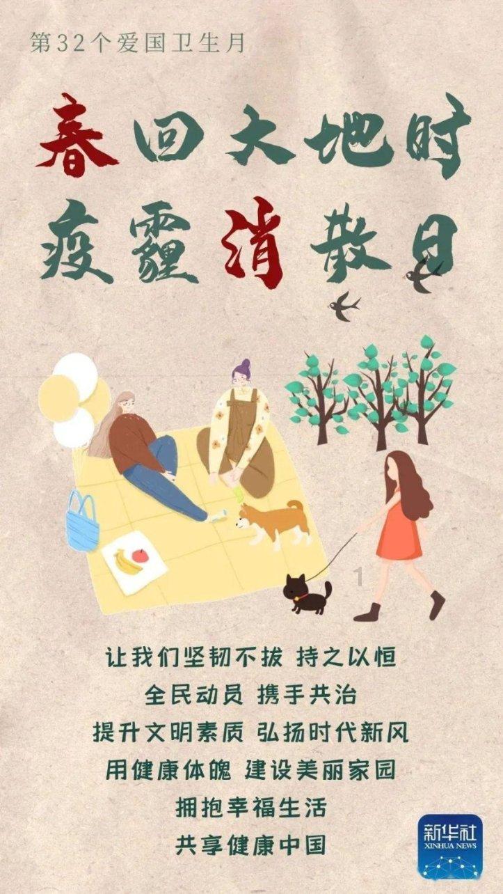重阳节的主要活动是什么？游戏画面