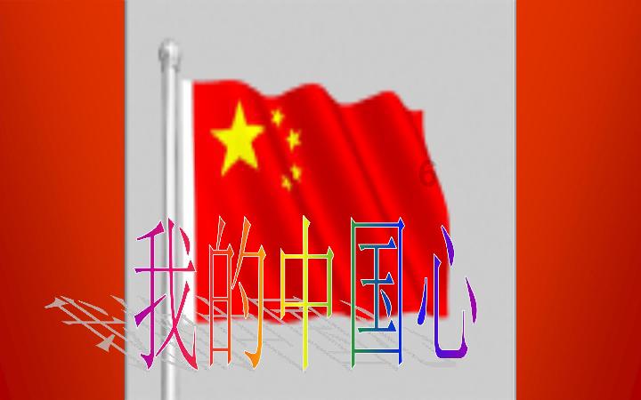 散花飞天线上首发预售,完成答题任务即可参与申购!