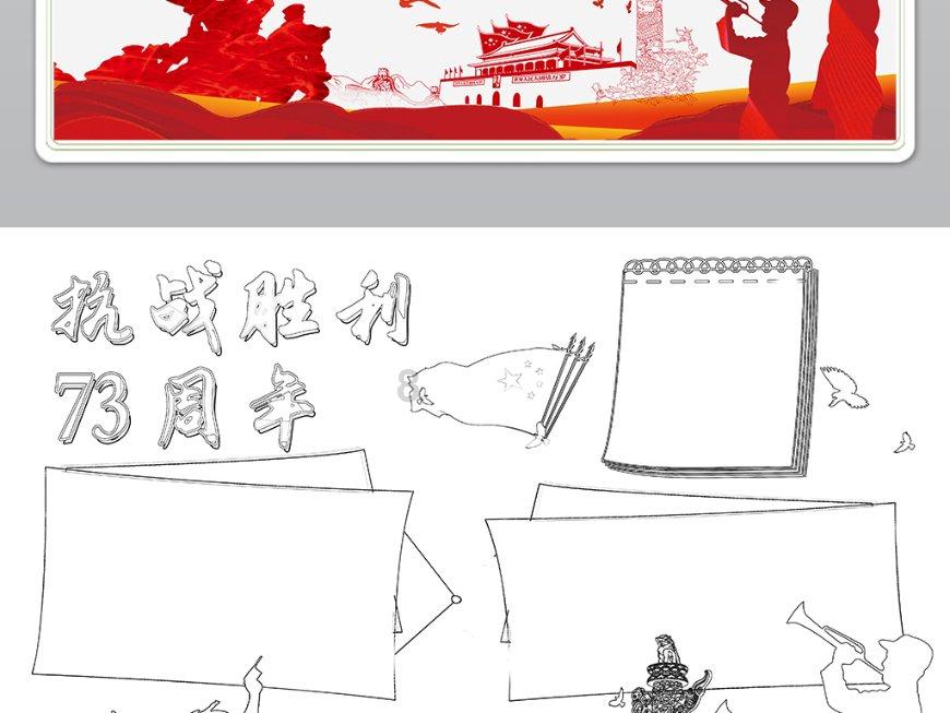 一粒米、一台戏、一块玉……第十四届中国农民春节联欢会将在荆门