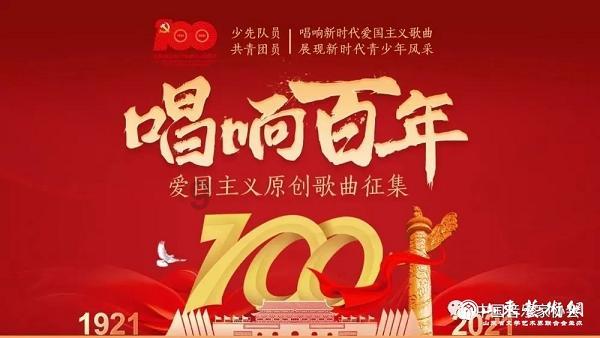 芭比的大学之旅
