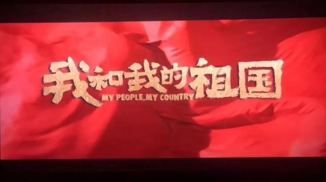 PK超冰火人冒险3