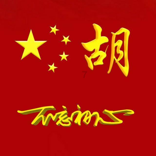 高空检修九江长江大桥