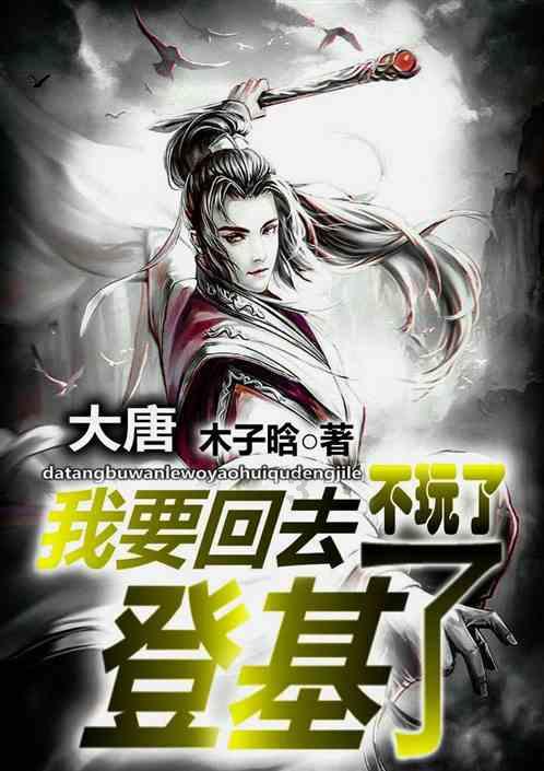 天上掉下个小猪猪
