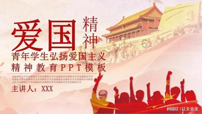《侦察英雄》看到郑玉淑壮烈牺牲，才懂梁辰稀罕文婕的真相