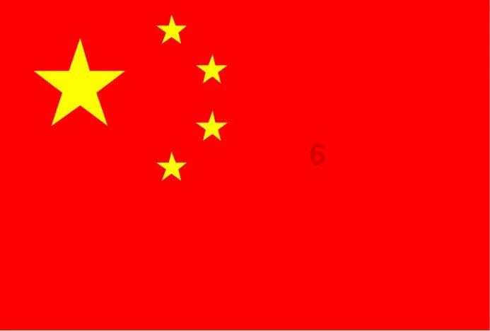三国志12