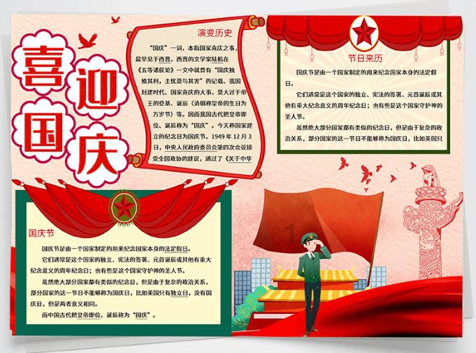 叶子显斑奌小洞，虫子吃了吗怎么办？