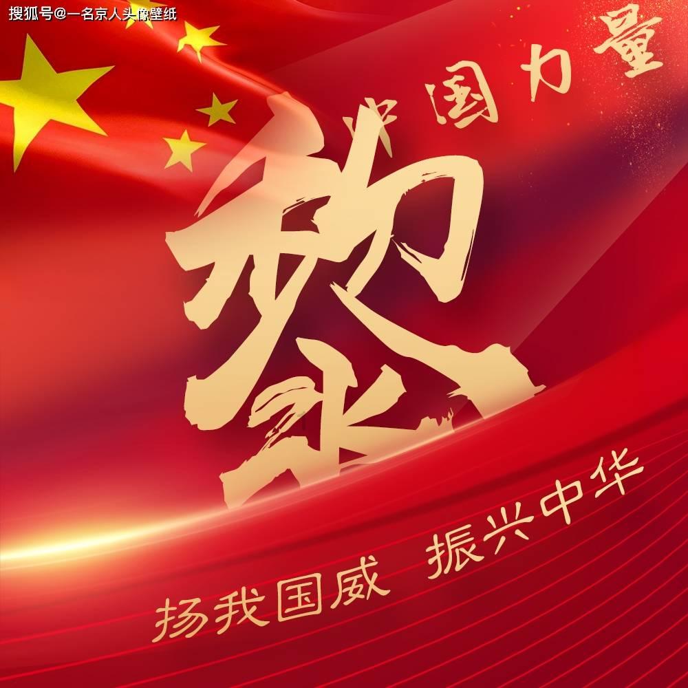 救援顽皮小猴