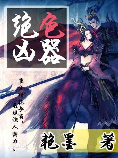 刹车油为什么不腐蚀油壶游戏画面
