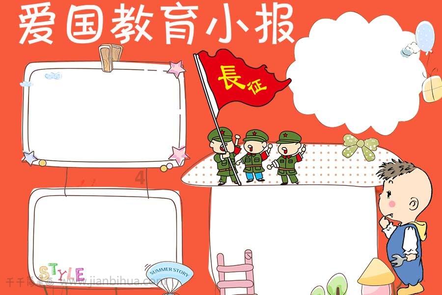 拜登政府绕过国会向以出售武器 民主党有人不干了