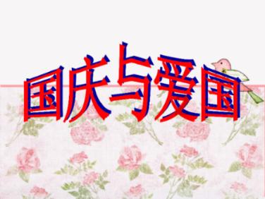 心灵杀手