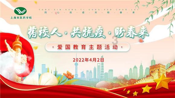区卫生健康监督所召开医药生产企业职业健康执法工作座谈会