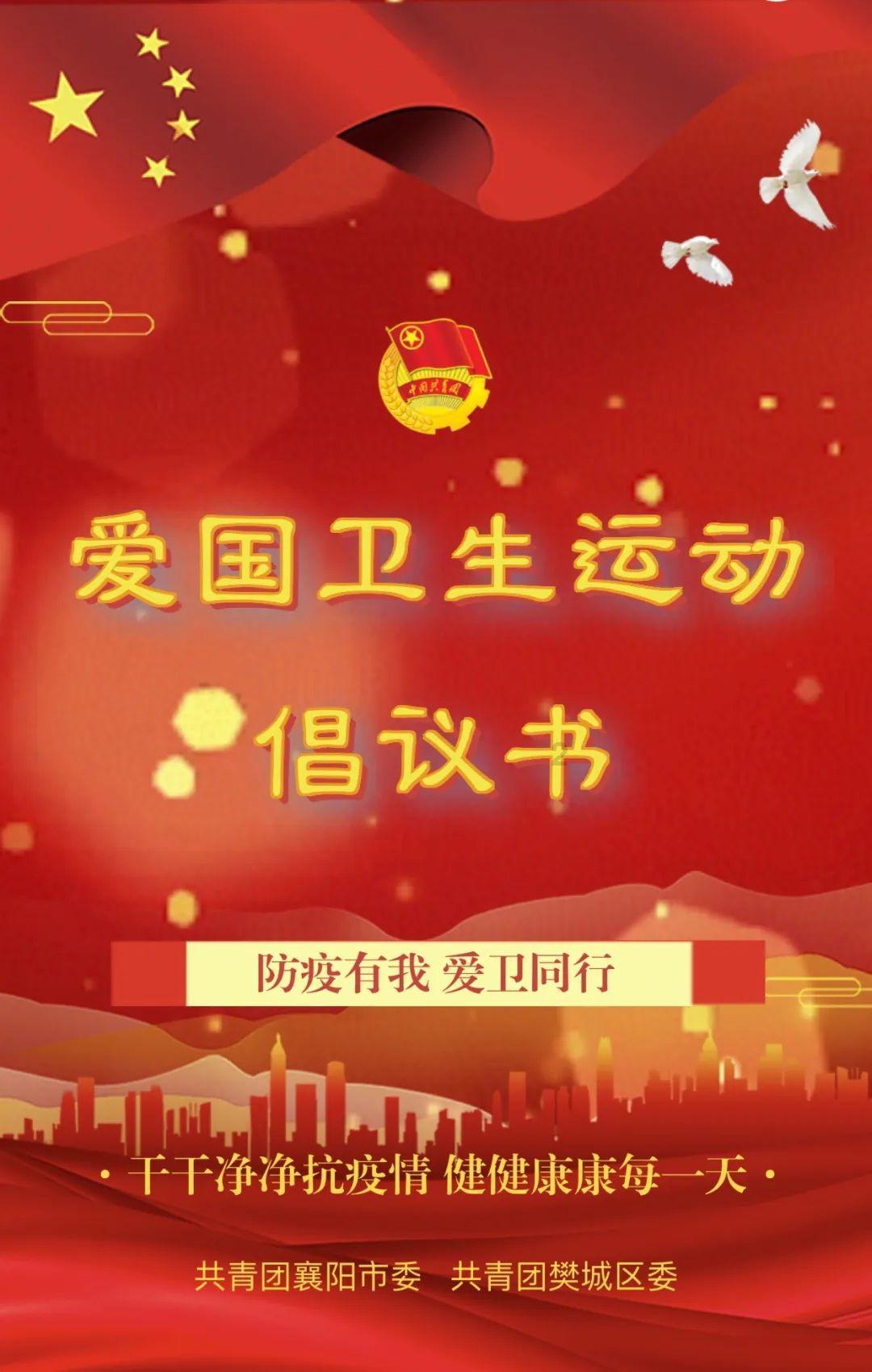 玩具士兵