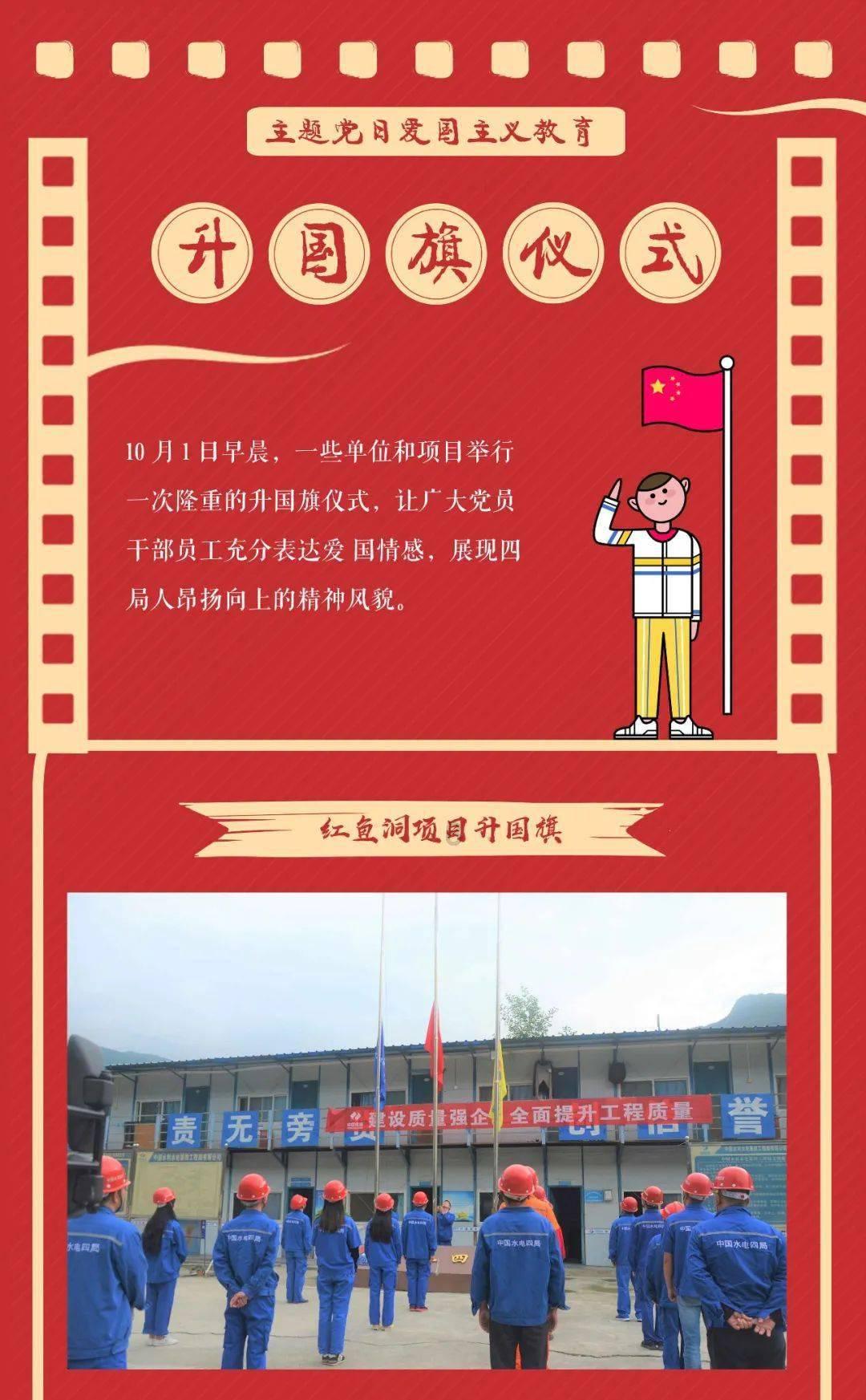 钉螺什么时候好吃?——智能问答网页,快速获取有用答案