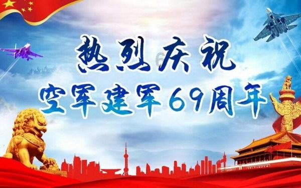 股票停牌濒临退市  *ST泛海新涉20亿元债务纠纷