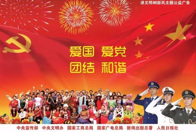 航海王
