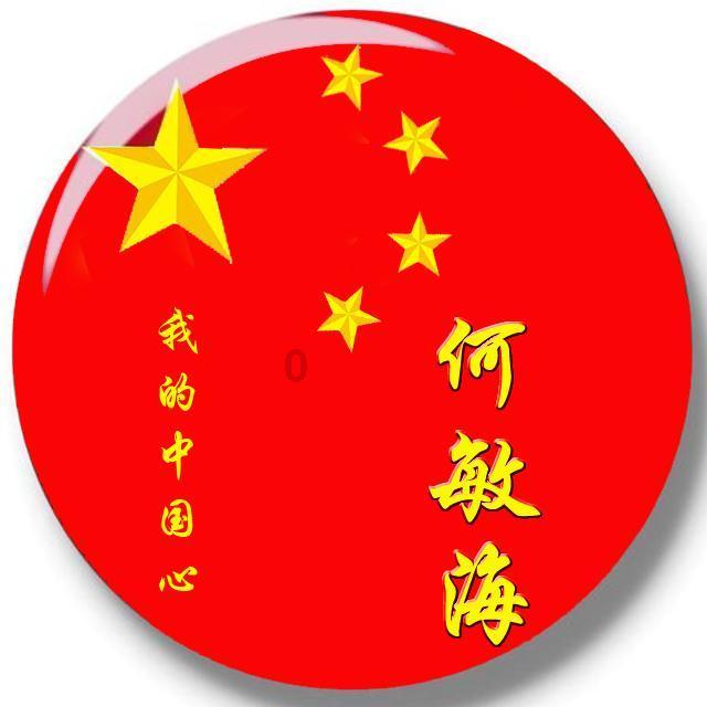 职场小白该如何平衡工作和生活的关系？游戏画面